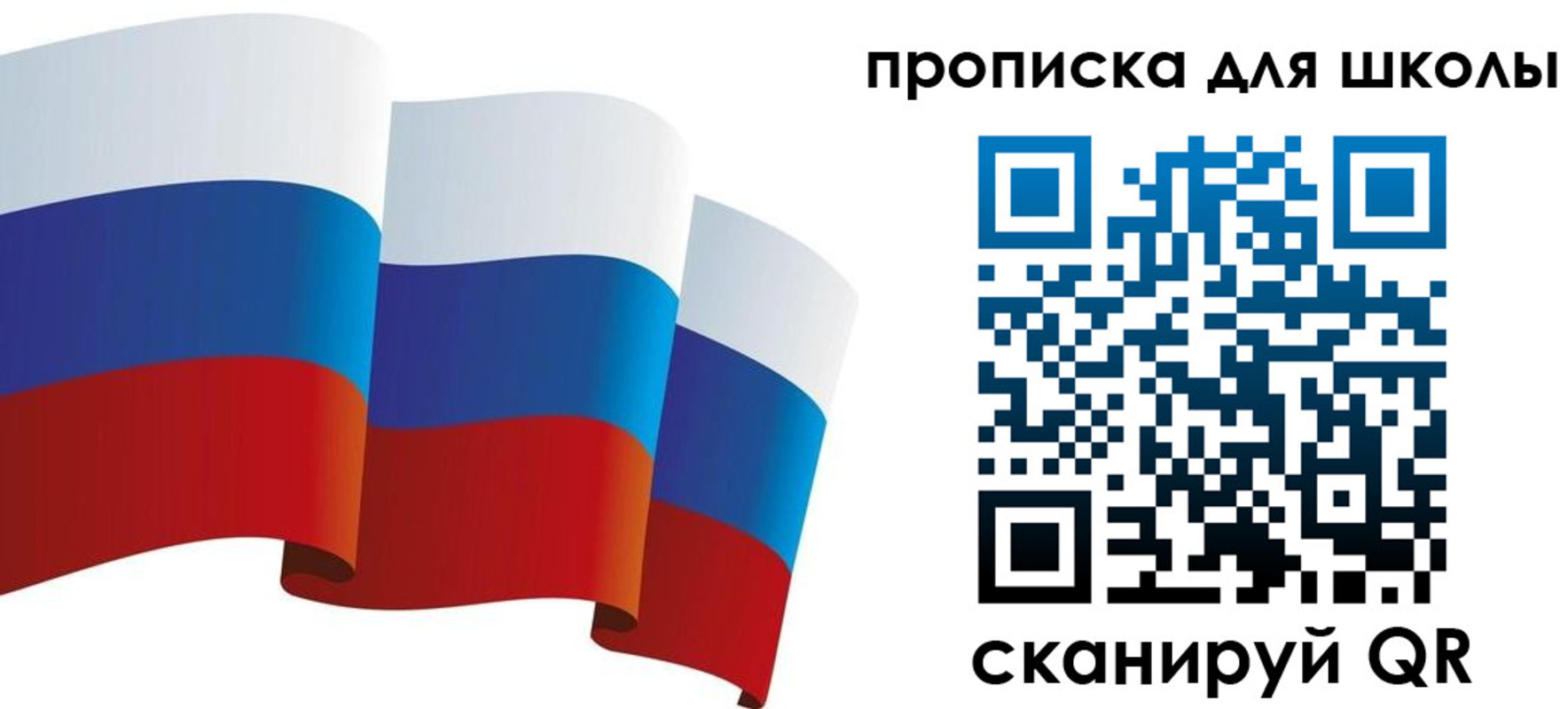найти адрес прописки в Курчалом